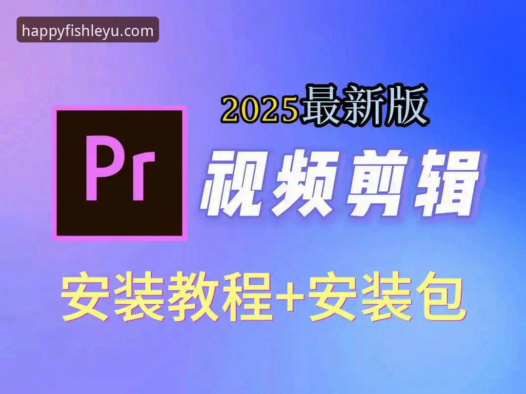 乐鱼体育平台安全使用指南最新动态：资深用户分享官方应用下载与登录全教程