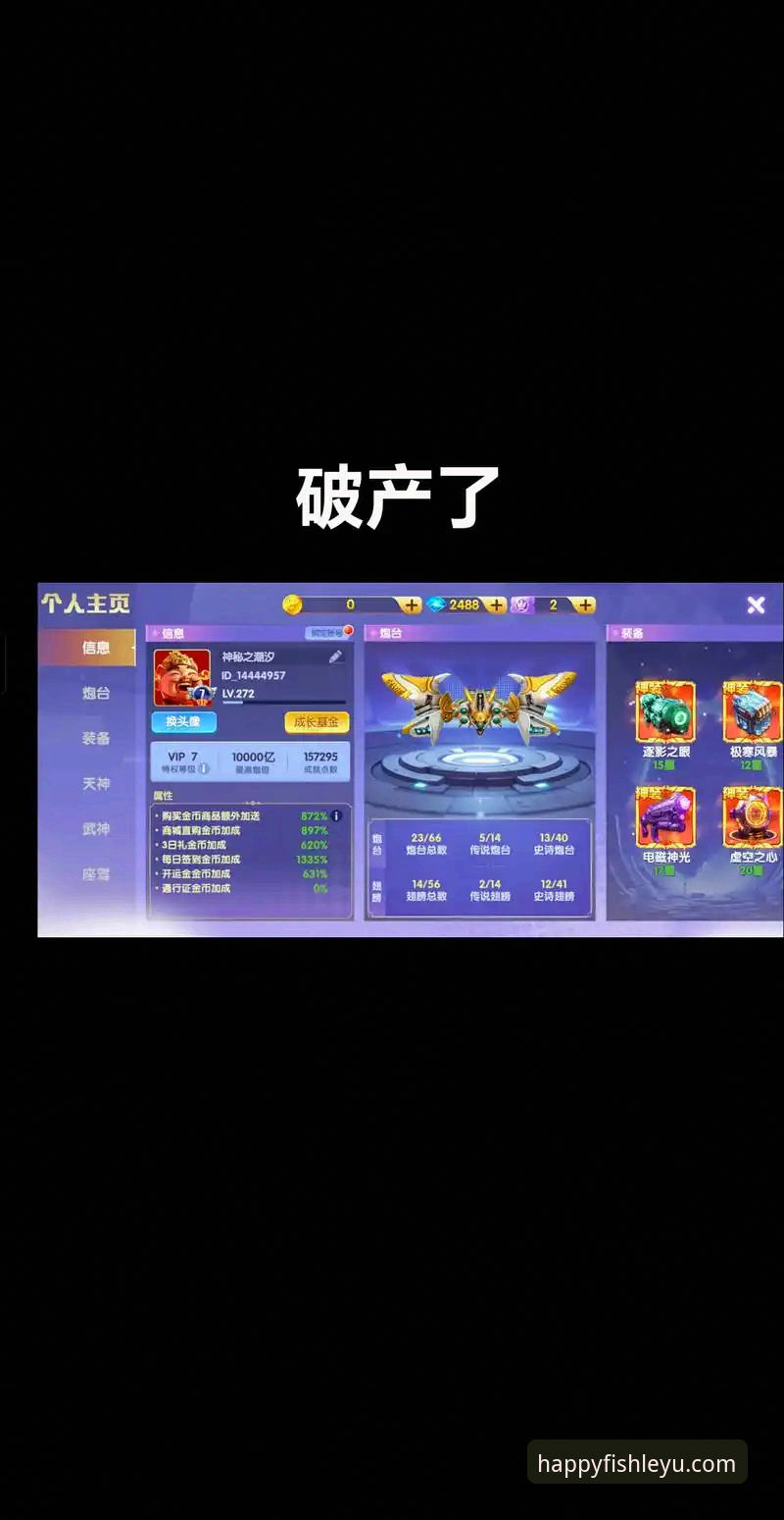 如何安全获取乐鱼最新版本下载手机版，开启流畅体育体验？